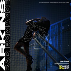 Arkins - Bad Romance (Original Mix)
