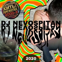 DJNEVOSPITAN