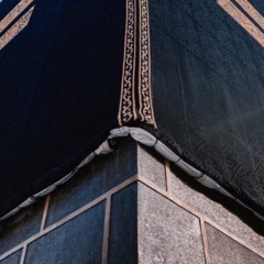 ‎⁨﴿ إِنَّ رَبّي لَسَميعُ الدُّعاءِ﴾ ⁩
