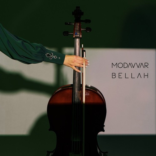 Bellah-MODAVVAR