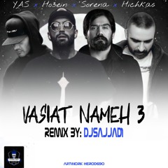 vasiat name3(remix by djsajjad)