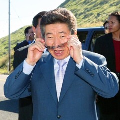 학교를 안갔어 리믹스