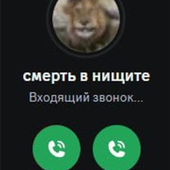 ОPPOZ1cia - Love Casino(Shaboom Remix)