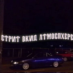 ЧБ - 20 10