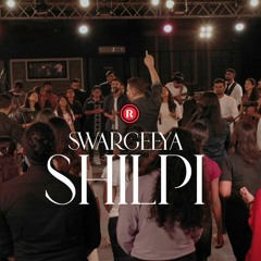 Swargeeya Shilpi - Sharun Varghese