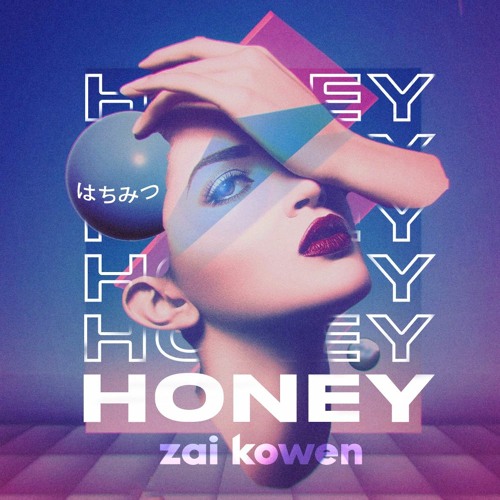Ｈｏｎｅｙ はちみつ