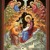 Artwork for Christ is born! Byzantine Christmas Carol