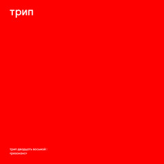 UKMH51900039