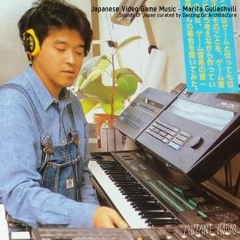 Japanese Video Game Music - Marita Guliashvili [DOA Presents  Sounds Of Japan ] [10.12.2022]