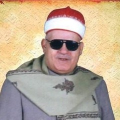 الشيخ أحمد أبو المعاطى _ ما تيسر من يوسـف والرعـد