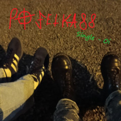 Розетка88 - Oi