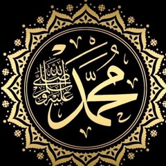 Mustafa Jaan-E-Rehmat Naat by Basit Nadeem