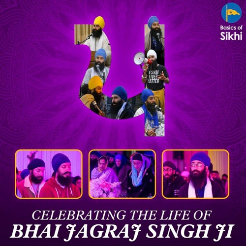 Bhai Harsimran Singh Lalli Ji - Akhand Jaap 2022
