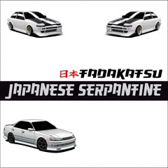 Japanese Serpantine - 本田TADAKATSU