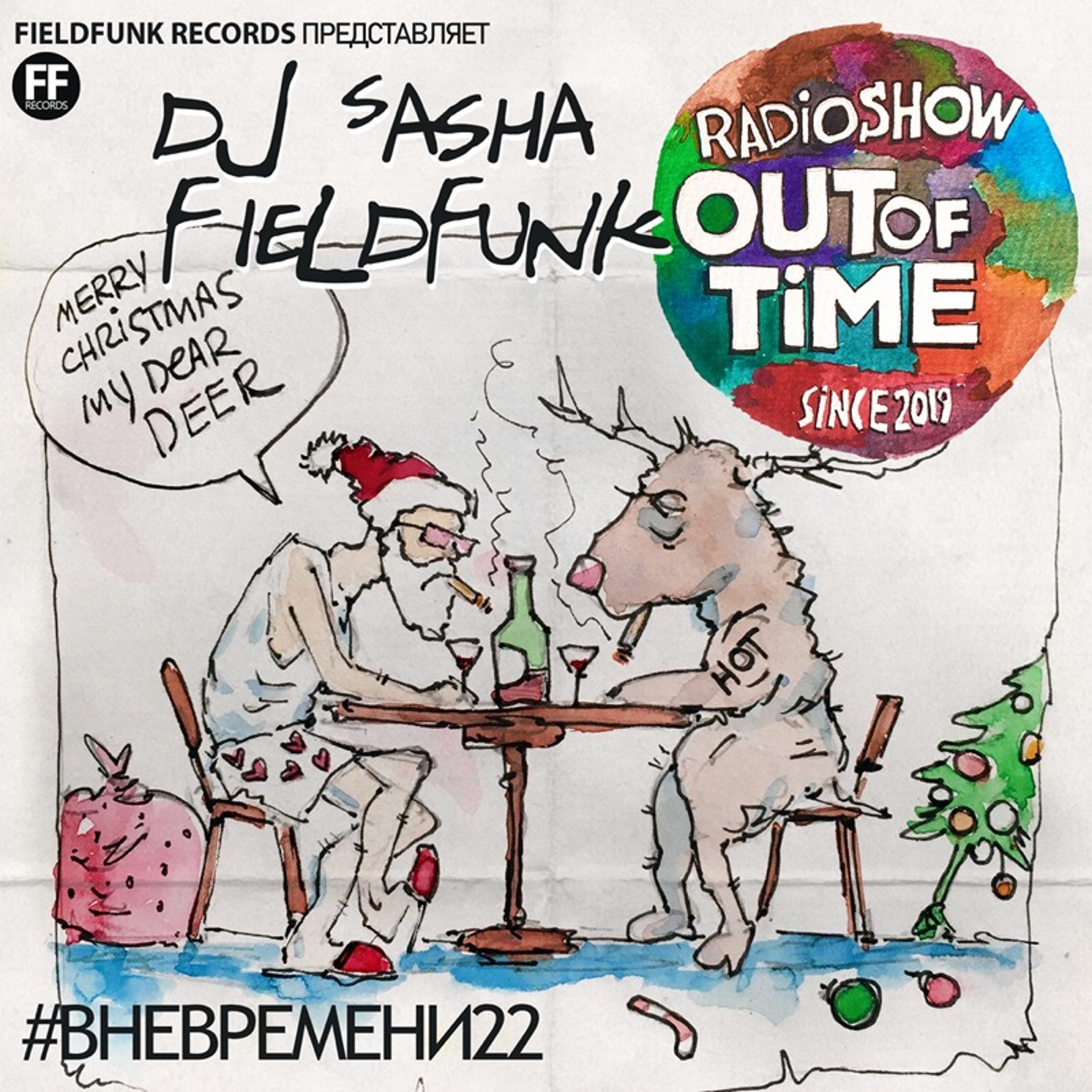 Fieldfunk Records Podcast