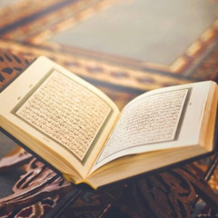 ‎⁨ربع (إذ تصعدون) الحصري - سرعة x1.5 ⁩.mp3