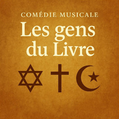 8 – Le Livre et la prière