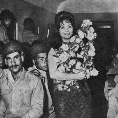 ورد ياورد أحب الورد -  شادية