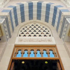 رحلة الإسراء والمعراج