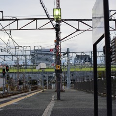 ひまつぶし