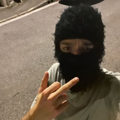 RÊVE À BATIR (Prod. J0r0)