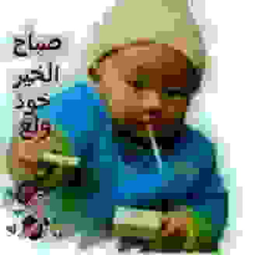 IIIIiIIIIIIIIIIIIIIII