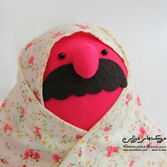 فاطمه بهار زندگیم.mp3