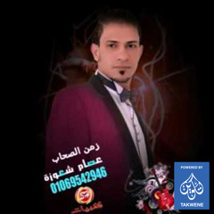 كترو الكدابيين