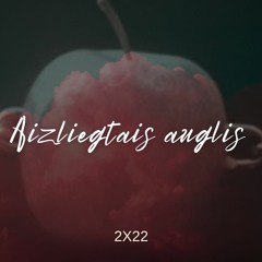 Aizliegtais Auglis