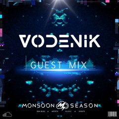 Vodenik: Guest Mix [Premiere]