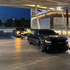 رفع راسي يا بعد امك