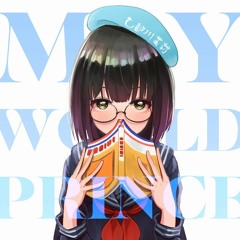 my prince [2020/05/15]