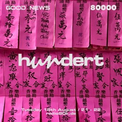 hundert x Radio 80000 - Good News