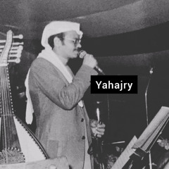 طلال مداح - اجاذبك الهوى - حفله 2