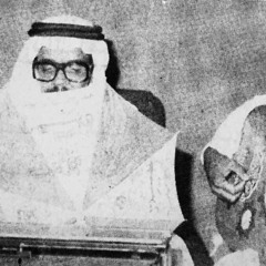بين القَهر والخَوف