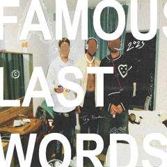 Cordz - Don't Look Down