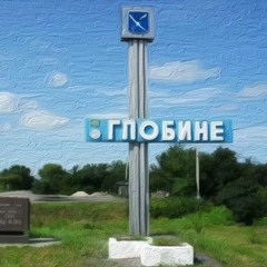 Ukraine (Україна) 2014 - 2022