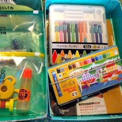 Toolbox [FDS]
