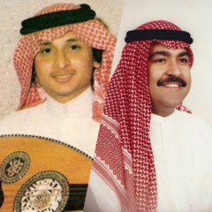 انسحابي | ميحد حمد ✗  عبدالمجيد