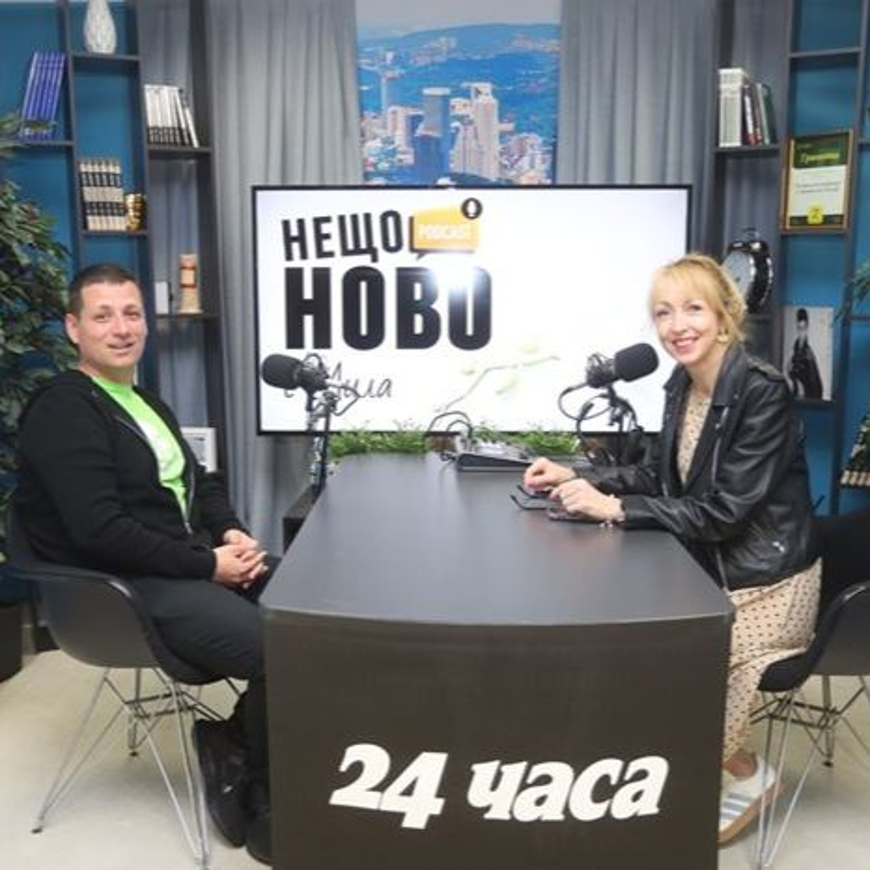 еп. 34 I "Нещо ново с Мила" - гост Никола Рахнев