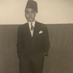 محمد عبدالمطلب - (طقطوقة) يا محلا زهر البنفسج ... عام ١٩٤٣م