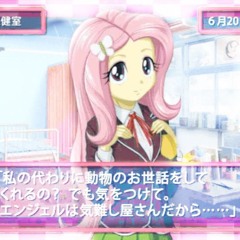 heart eyes (prod. eucliwood)