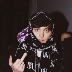 будек забыл