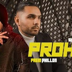 Prahuna| Prem Dhillon X Sidhu Moose Wala  | New Punjabi Full Song | Prem Dhillon Latest Song 2021