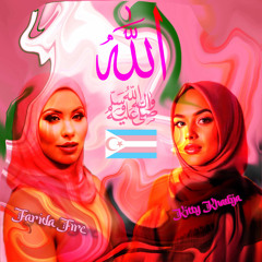 Master Of The Mosque (feat. Kitty Khadija)