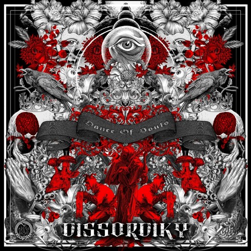 Ep Shunyata RECORS  Revolution 157 Bpm
