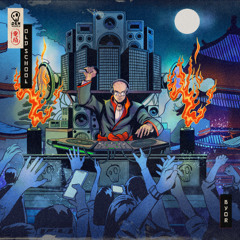 BYOR - Old School