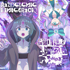 Razdelenie I Integraciq