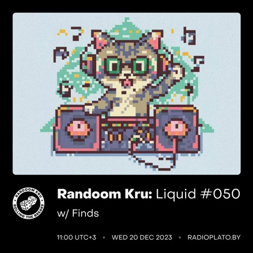Liquid #050 w/ Finds