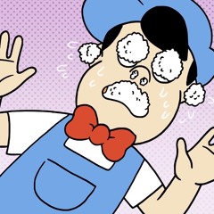 S1 E1 omusubi